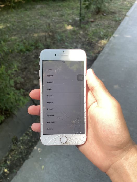 iPhone 7 ishlashi ideal