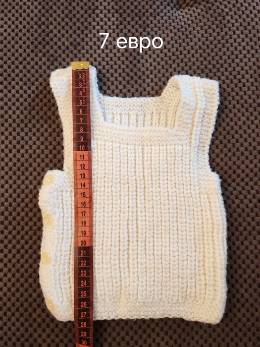 Бебешко плетени елечета