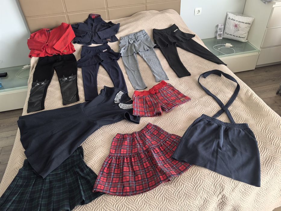 Лот за госпожица