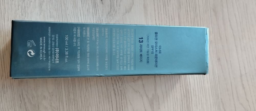 Коллаген тоналка