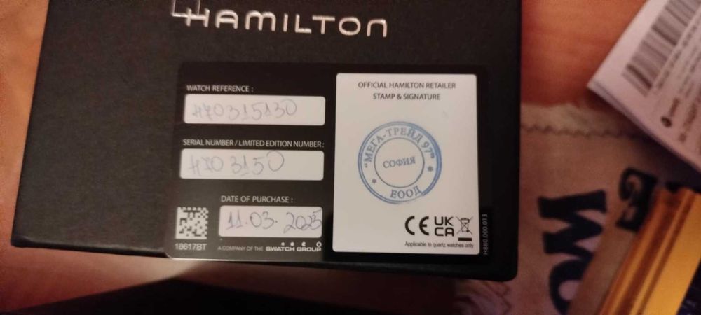 Hamilton Khaki Field Expedition Auto 41 mm