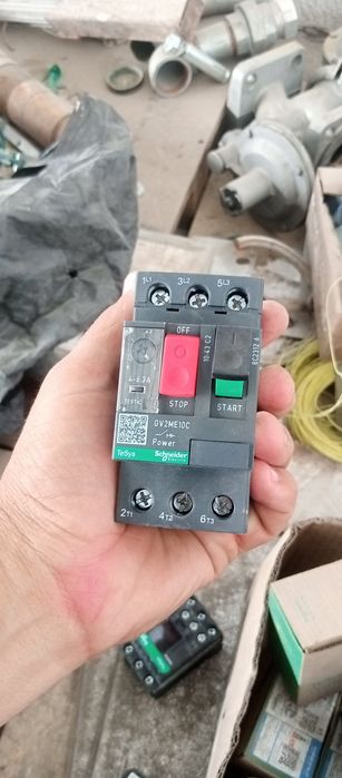 Puskatel va avtomat sotiladi.