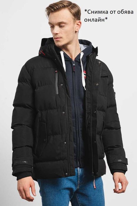 Зимно яке Geo Norway