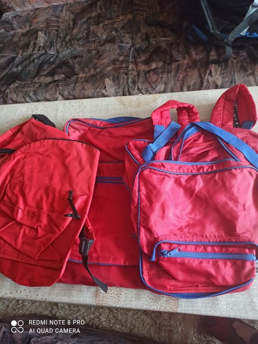 Юношески раници или за друго