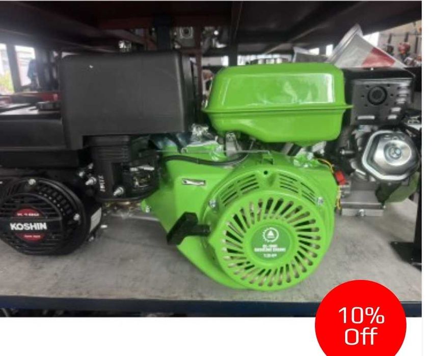 Двигател за мотофреза 13к.с