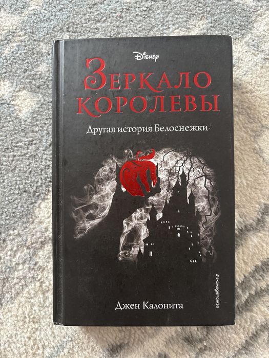 Продам детские книги
