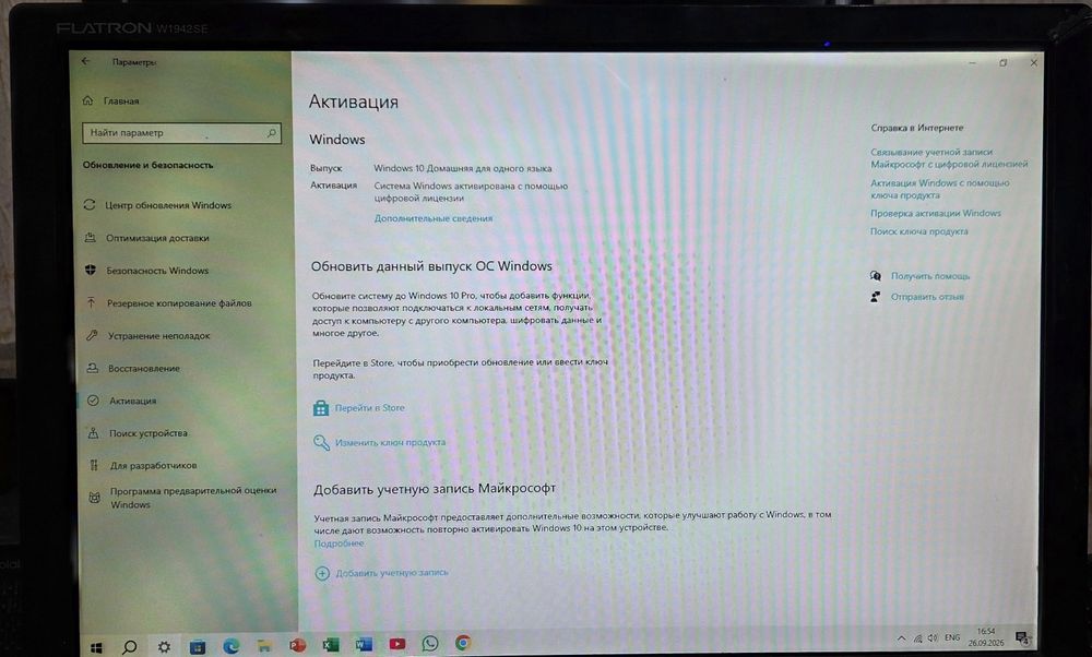 Мини Компютер Dell / Системный блок