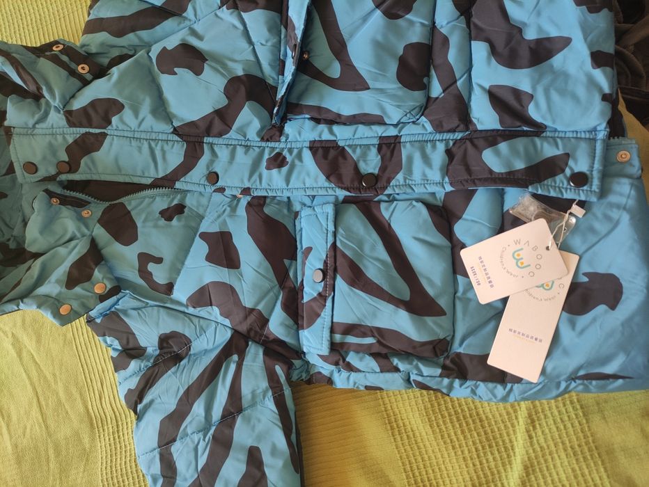 Куртка для мальчика