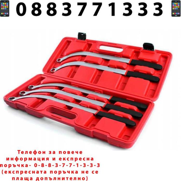 НЕМСКИ Комплект Ключове За Клинов И Зъбчат Ремък 5 части + ЛЕД ФЕНЕР