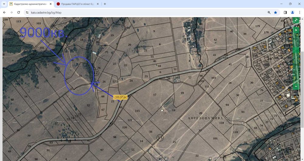 Продава се Парцел в с. Равадиново, Област Бургас - 9000 кв.м за 23 €/кв.м - Снимка #4
