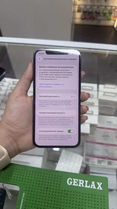 Iphone 12 pro 256 гб