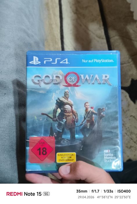 Продавам ps4 slim