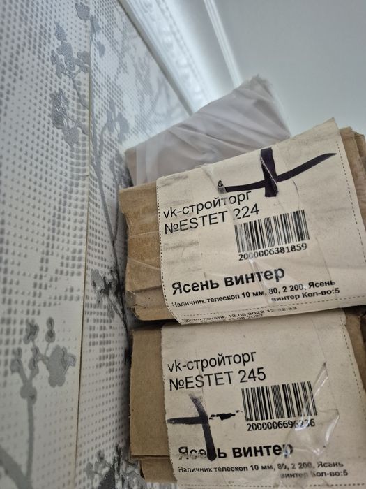 Продам 2 двери новый