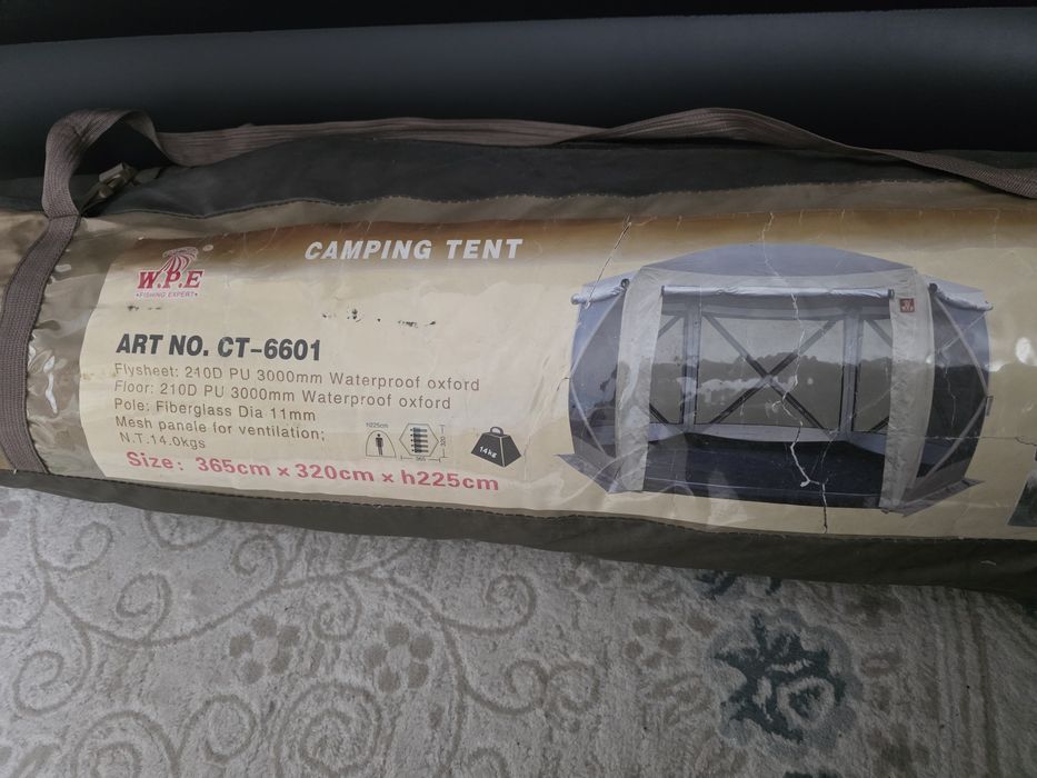 Палатка W.P.E хороший