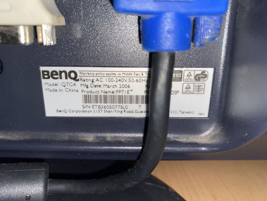 Продам монитор benq