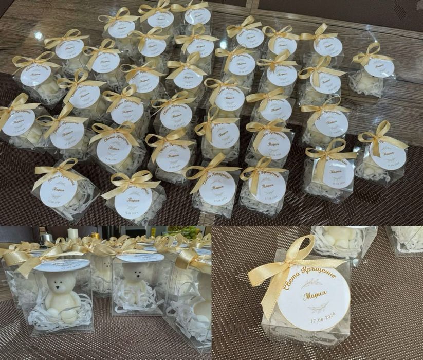 Подаръчета за кръщене, погача, рожден ден, прощъпулник