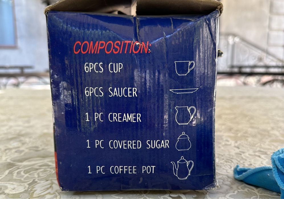 Чайный сервиз. Новый не использованный.