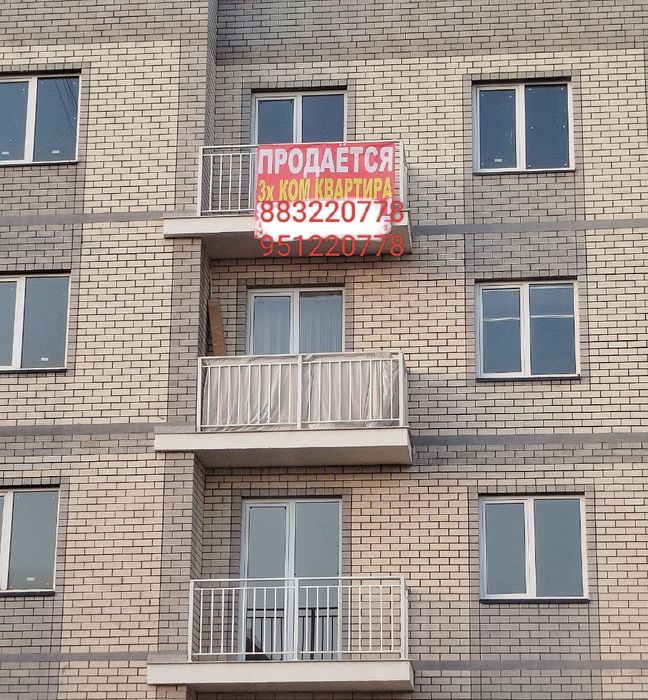 Продаётся 3/3/5 новостройка 60000$