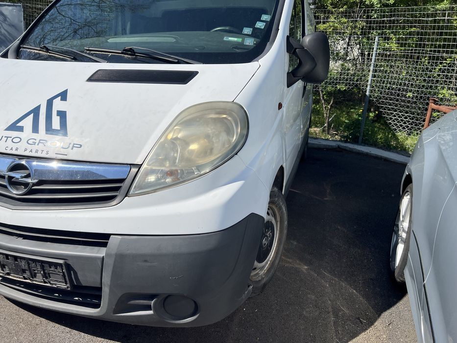 Opel Vivaro cdti   на части