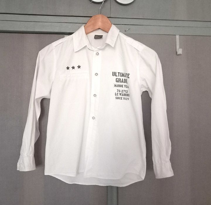 Детски ризи – размери от 128 до 152 см (8–13 г.)