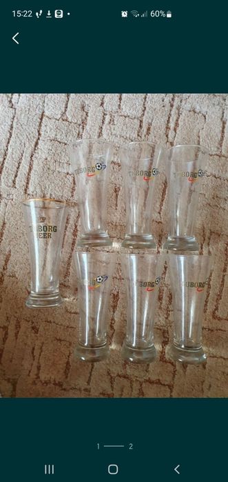 Set pahare TUBORG 6+1 bonus