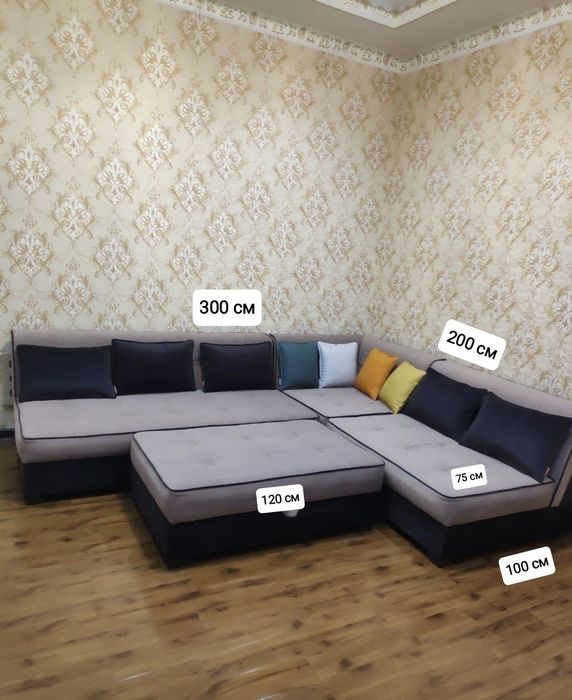 Диван Угалок,Divan ugalok+ доставка