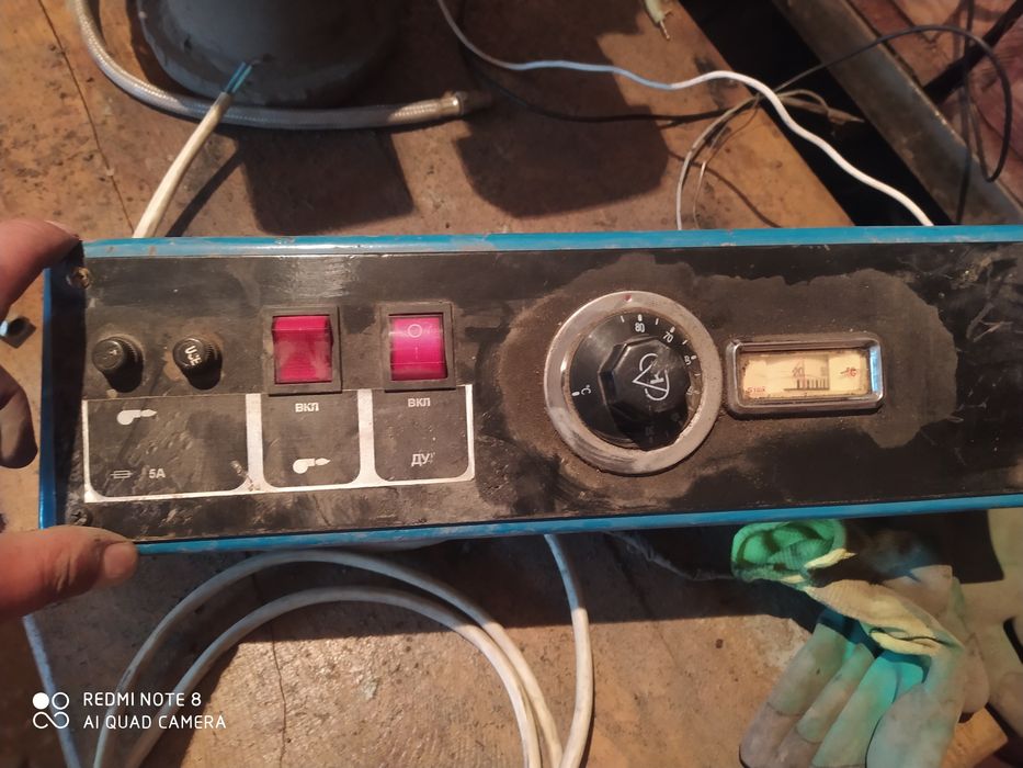 Дизельная горелка пушка с Пультом