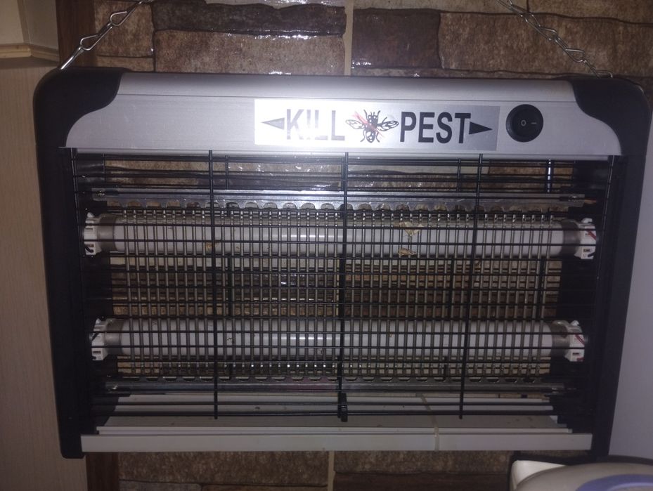 Lampă UV pentru insecte