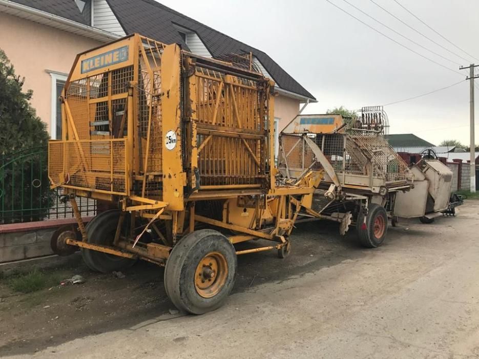 Свеклоуборочный Комбаин