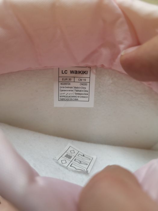 Гумени ботуши и сандали за госпожица