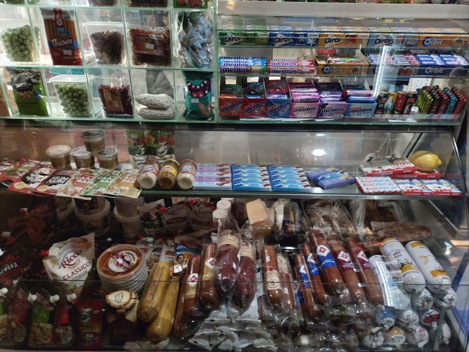 Продуктовый магазин