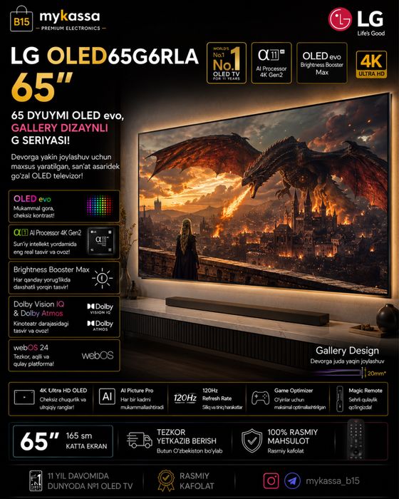 LG OLED65G6RLA — 65 dyuymli OLED evo, Gallery dizaynliG seriyasi • New