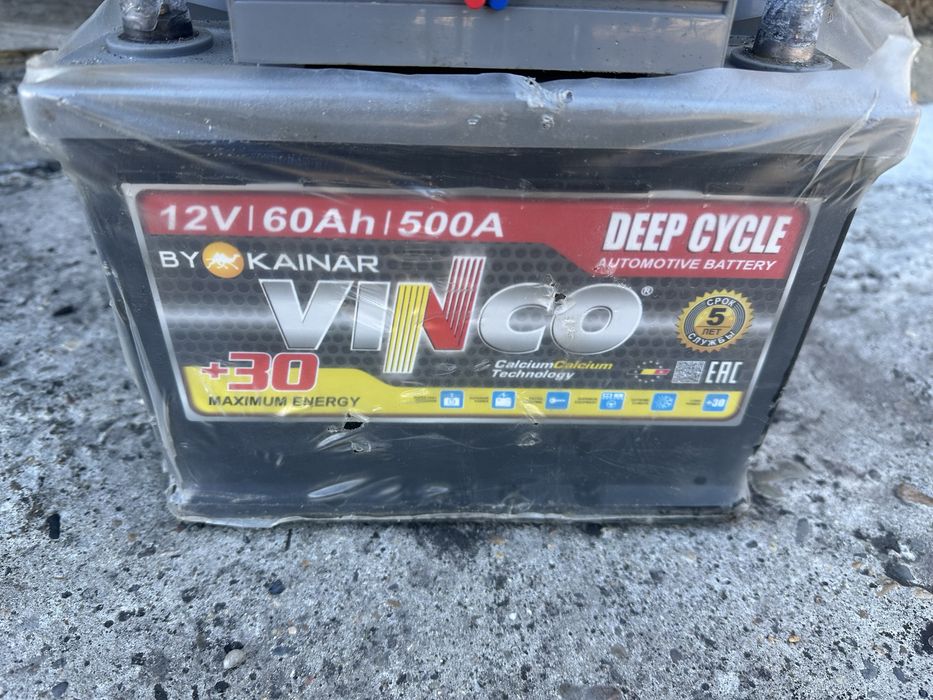 Продам аккумулятор!