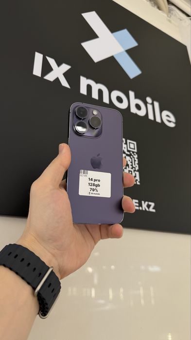 iphone 14 pro 128 gb 79