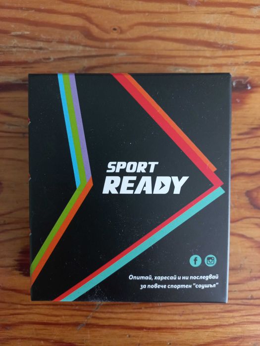 Sport READY козметика за спорт