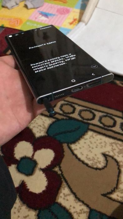 Самсунг s22 ultra