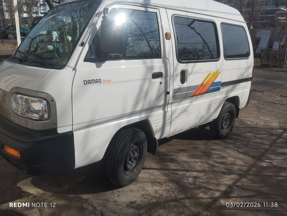 Damas sotiladi 2025 ga 2026