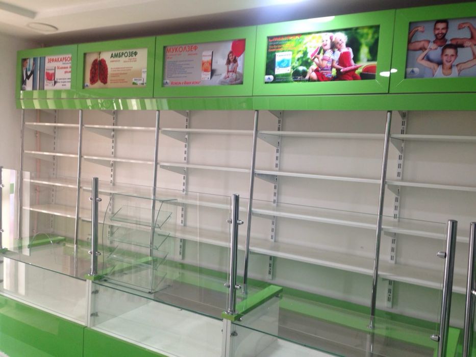 Аптечная прилавка