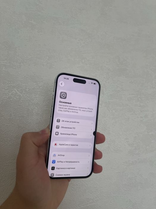 Iphone 14 pro 256gb Айфон 14 про