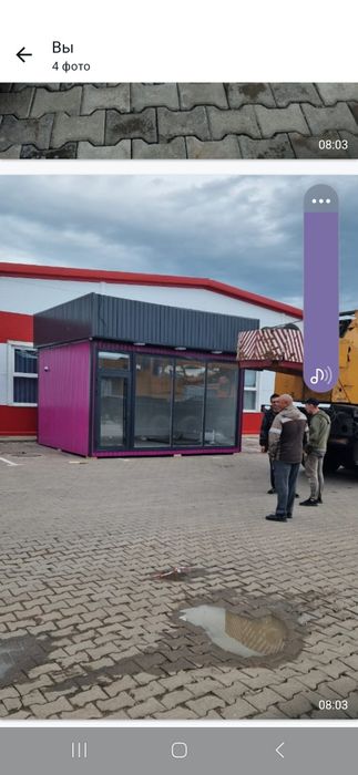 Продам новый павильон,  размер 5*4. Под любой вид бизнеса