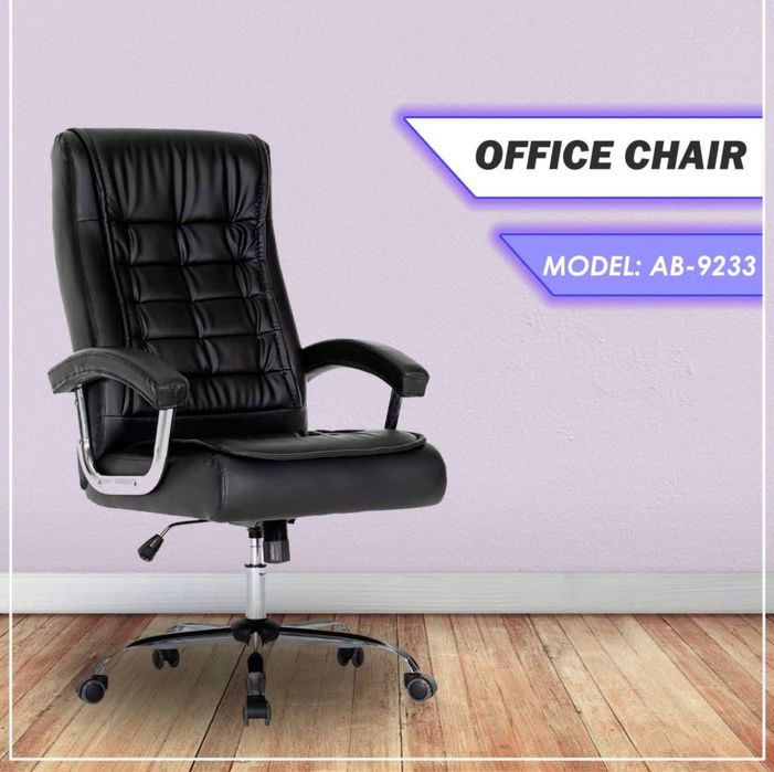 Офисной ( Offis ) кресло