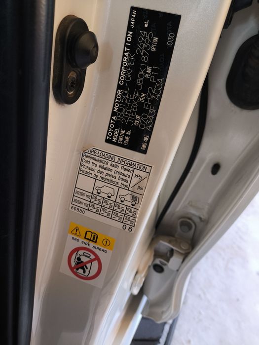 Лендкрузер Прадо 150