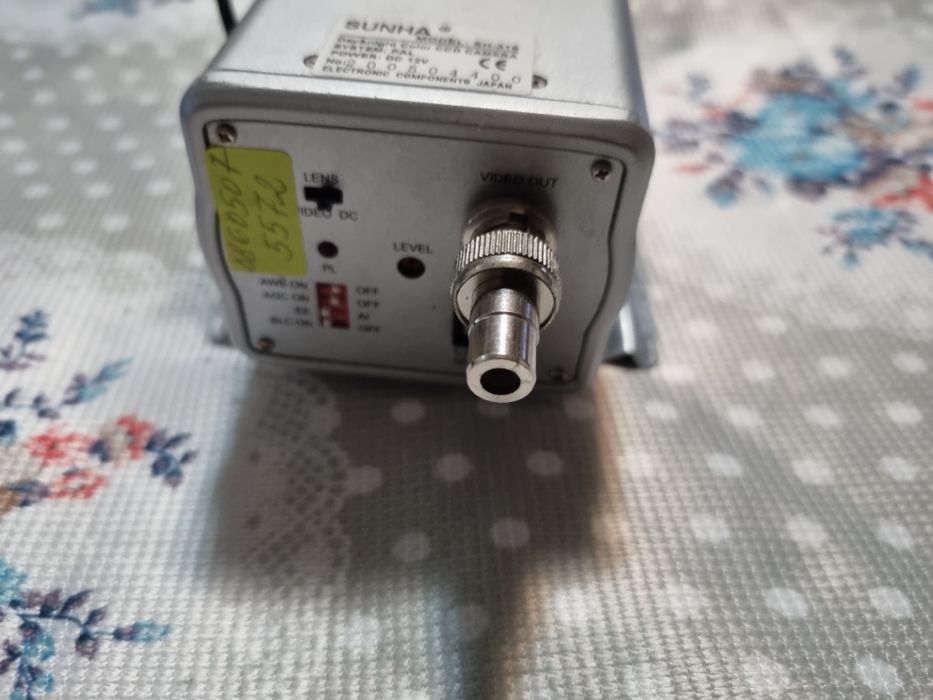 Камера за наблюдение