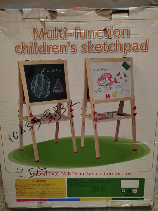 Доска для рисования