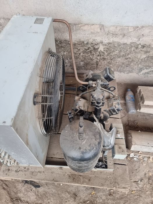 Кондитсонер . . .