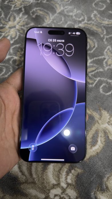 Iphone 16 pro max