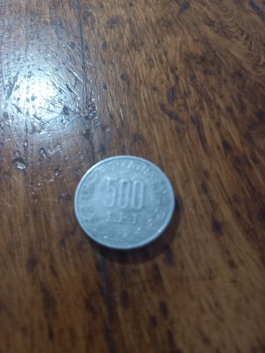Vând moneda 500 lei