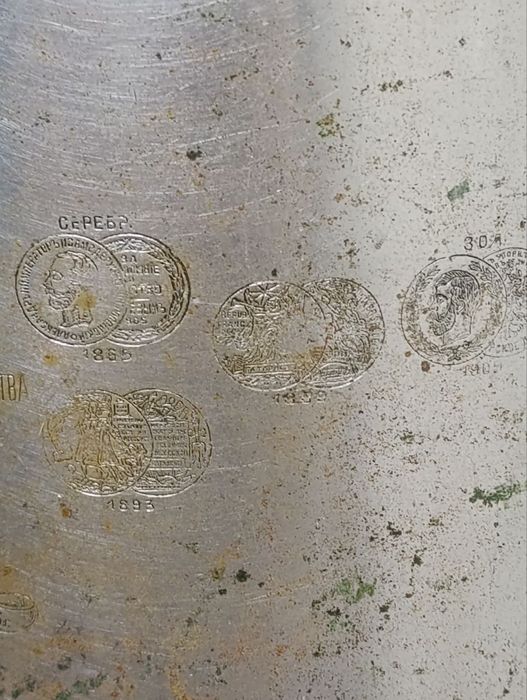 Самовар 19 век Баташевых