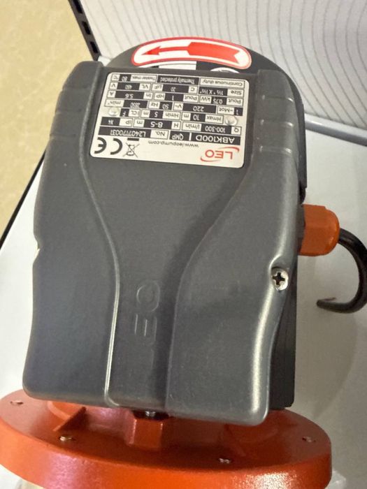 Центробежный насос