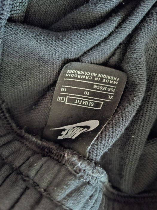 Юношески дрехи Nike Adidas